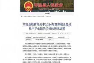 罗马诺：莱比锡向利物浦重申卡瓦略的重要性，红军坚持要召回